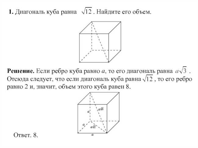 Заключение: