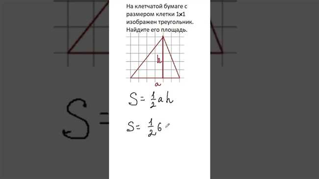 Раздел 1: Описание задачи