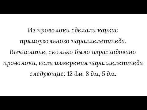 Пример 1: