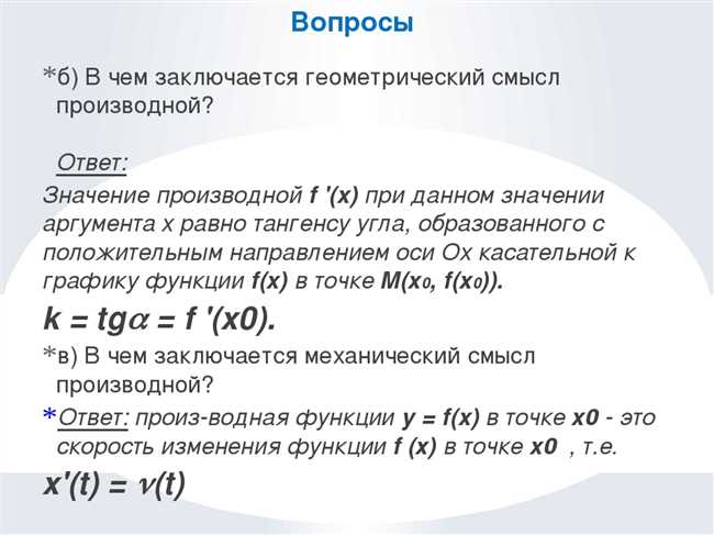 3. Независимое использование программного обеспечения