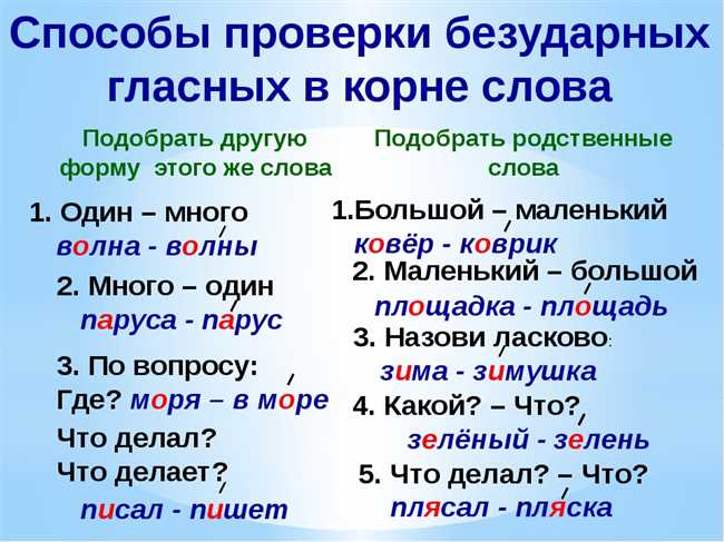 Какое написание предпочтительнее?