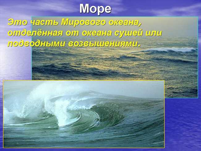 Как написать рассказ о красоте моря во 2 классе: готовый образец и источники для вдохновения