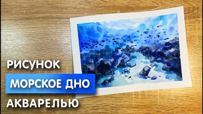 Шаг 1: Начало рисунка