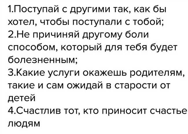 Определение основного сообщения и целевой аудитории