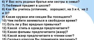 Как понять, что нравишься, и доказать свою привлекательность: 5 способов