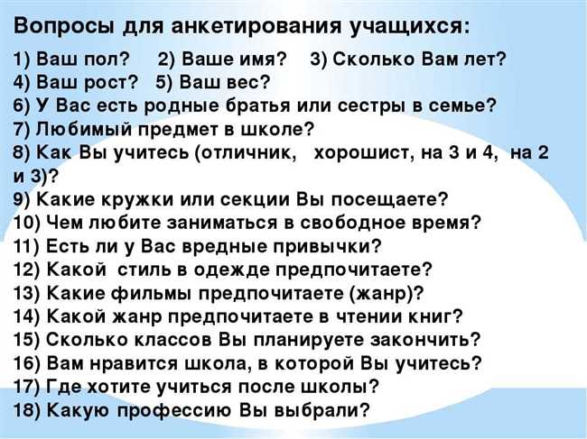 Как понять, что нравишься, и доказать свою привлекательность: 5 способов