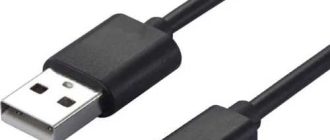 Что такое кабель с двумя стандартными USB-разъемами с обеих сторон и как его называют?