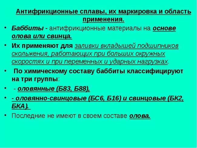 5. Хорошая податливость к обработке