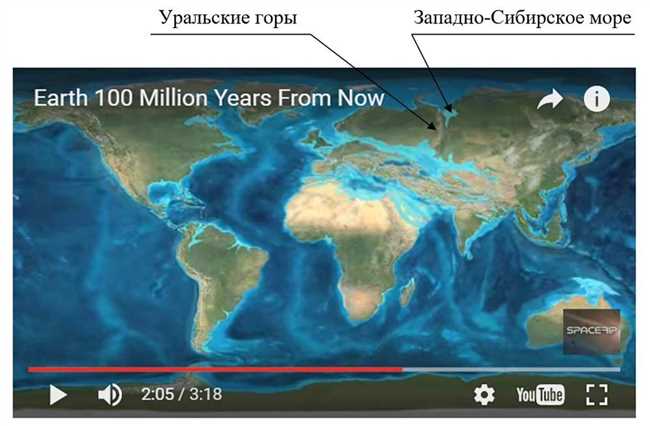 Первые упоминания о горах