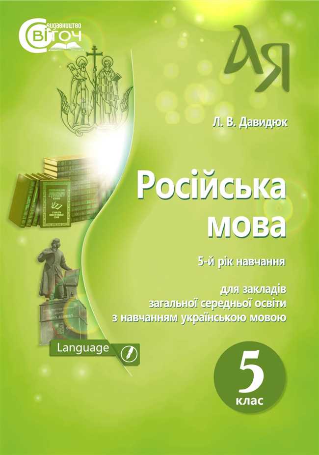 Как правильно использовать уменьшительные формы имени Агния?