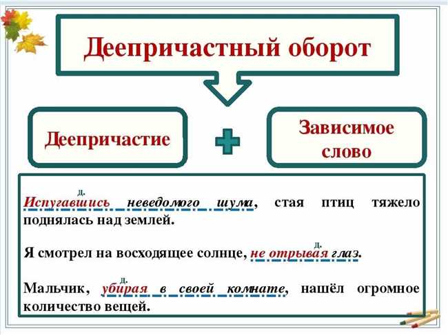 5. Постоянные отговорки