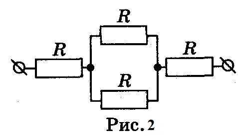 Сочетание параллельных и последовательных сопротивлений