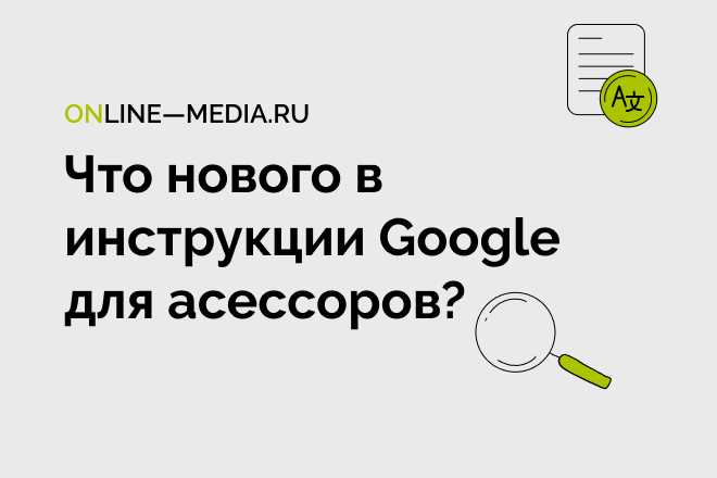 Как определить осложнено предложение или нет: подробная инструкция и полезные советы