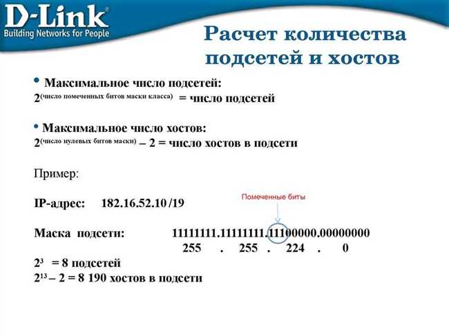 Как определить сеть по номеру телефона +70611: подробная инструкция