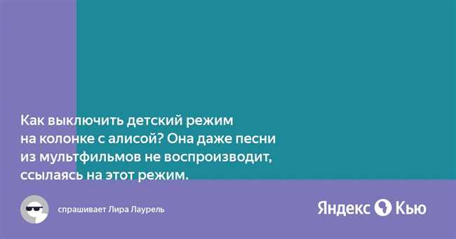 6. Проверьте результат