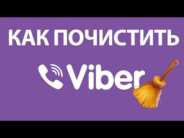 Как отключить постоянное уведомление 