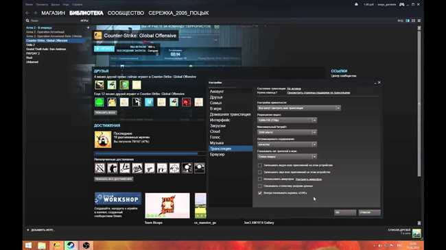 1. Зайдите в настройки профиля Steam