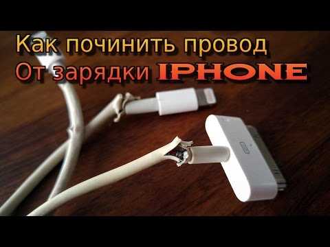 Проблемы с USB кабелем: причины и решения