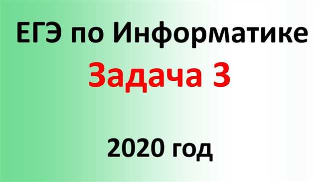 Раздел 1: Основные понятия