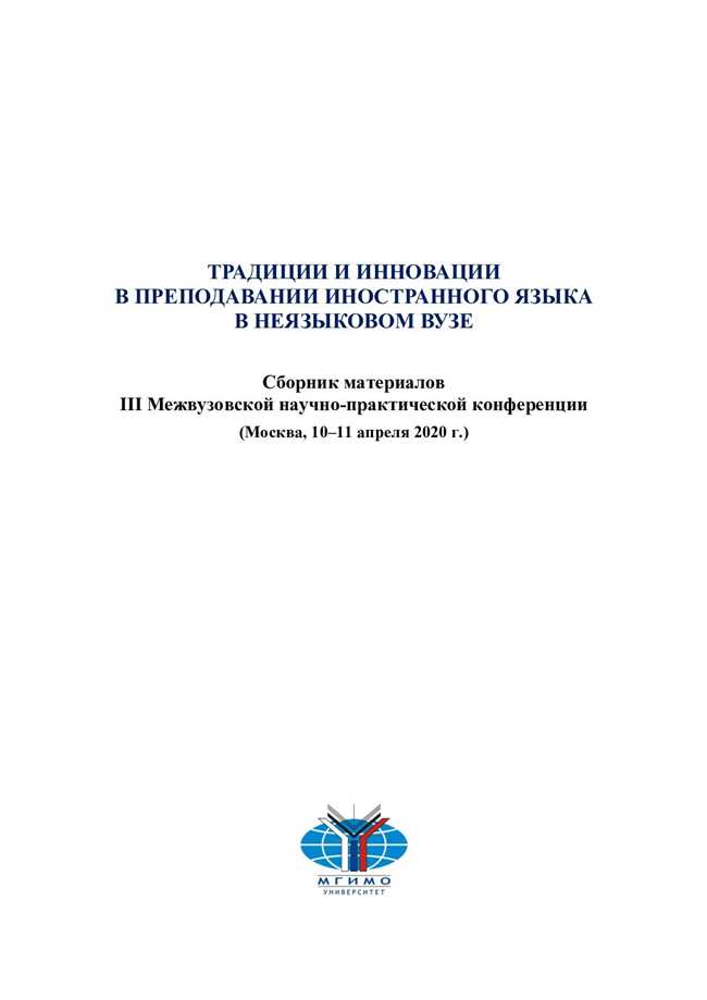 Как перевести deal-breaker: смысл и значения слова