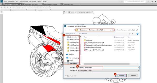 Как перевести из формата cdw КОМПАС в dwgАвтокад - пошаговая инструкция