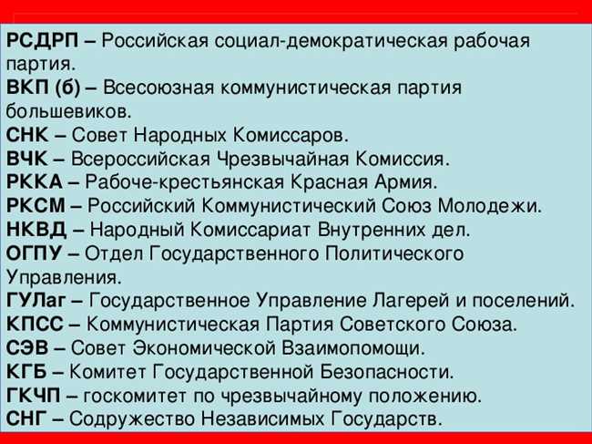 1. Господь