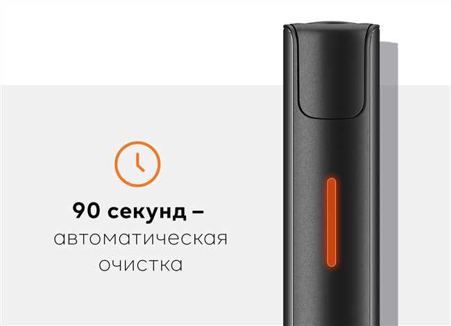 Как перезагрузить lil Solid 2 если он не работает Подробная инструкция