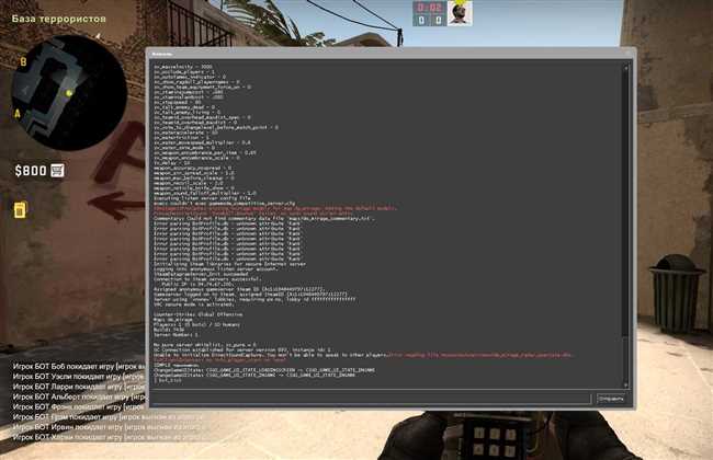 Консольные команды для перезапуска матча в CS:GO