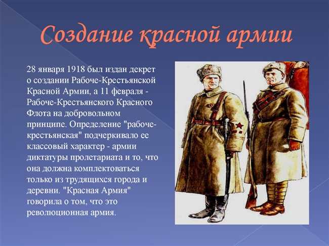 Как пишется Красная Армия или красная армия: почему так важно правильно записывать