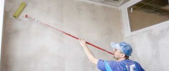 Подготовка стен и потолка под жидкие обои: советы и рекомендации