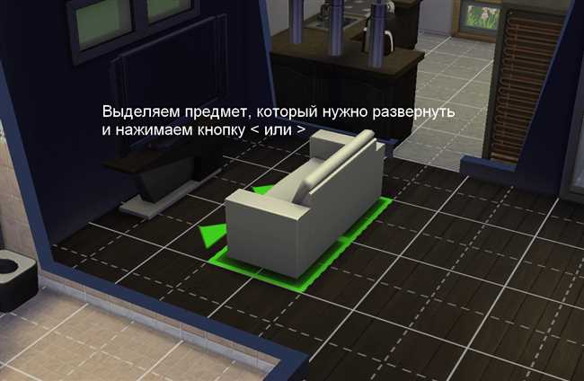 Какие предметы можно поднимать в воздух в The Sims 4?