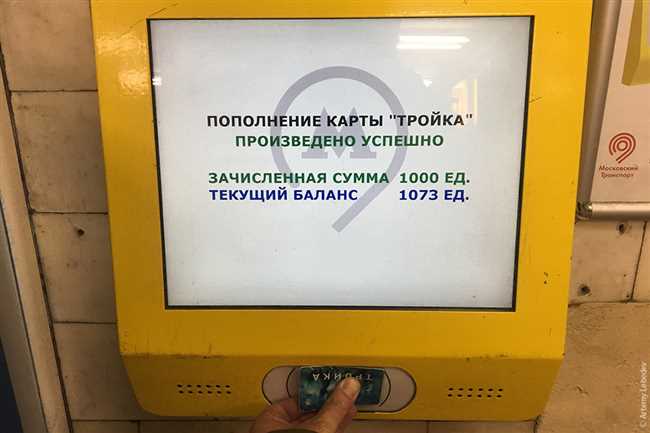 Открытие официального сайта 