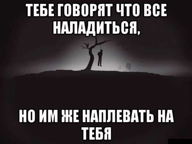 Как правильнее: позже или позднее? Всё чётко и ясно в статье