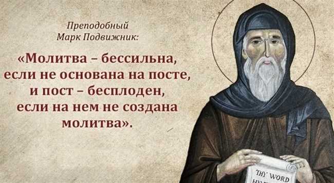 Как правильно говорить о посте в ВКонтакте: в данном посте или в данном посту?