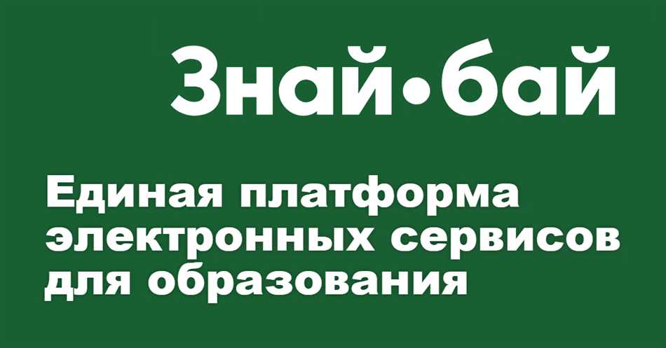 Правило 3: Наблюдайте сочетания слов в предложении