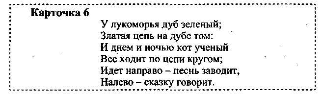 Как правильно: Молочинка или молодчинка? Подведем итоги и расставим все точки над 