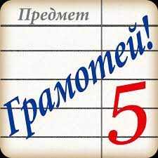 3. Шторм разбился о гребешок скал, оставляя за собой разрушенные корабли.