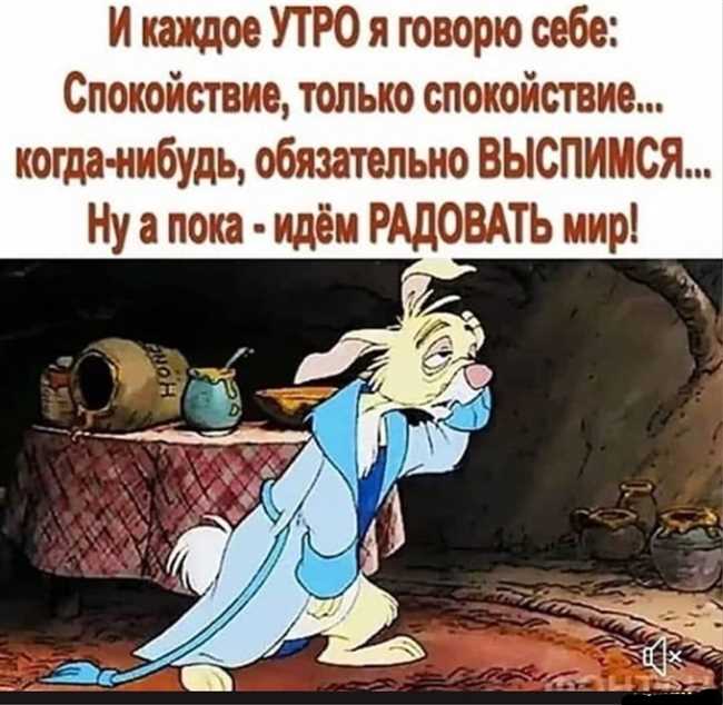 Определение и значение слова 