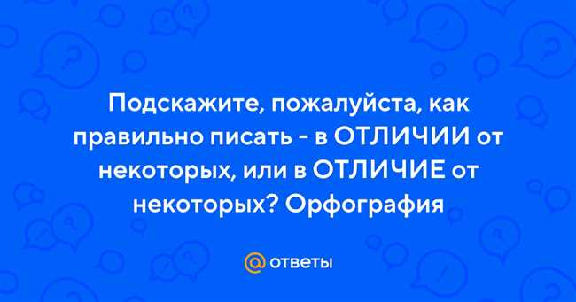 Определение ключевых понятий