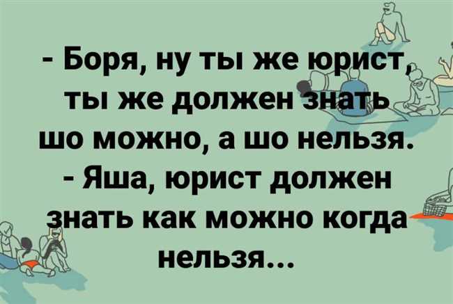 Как быть внимательным к потребностям и эмоциям других