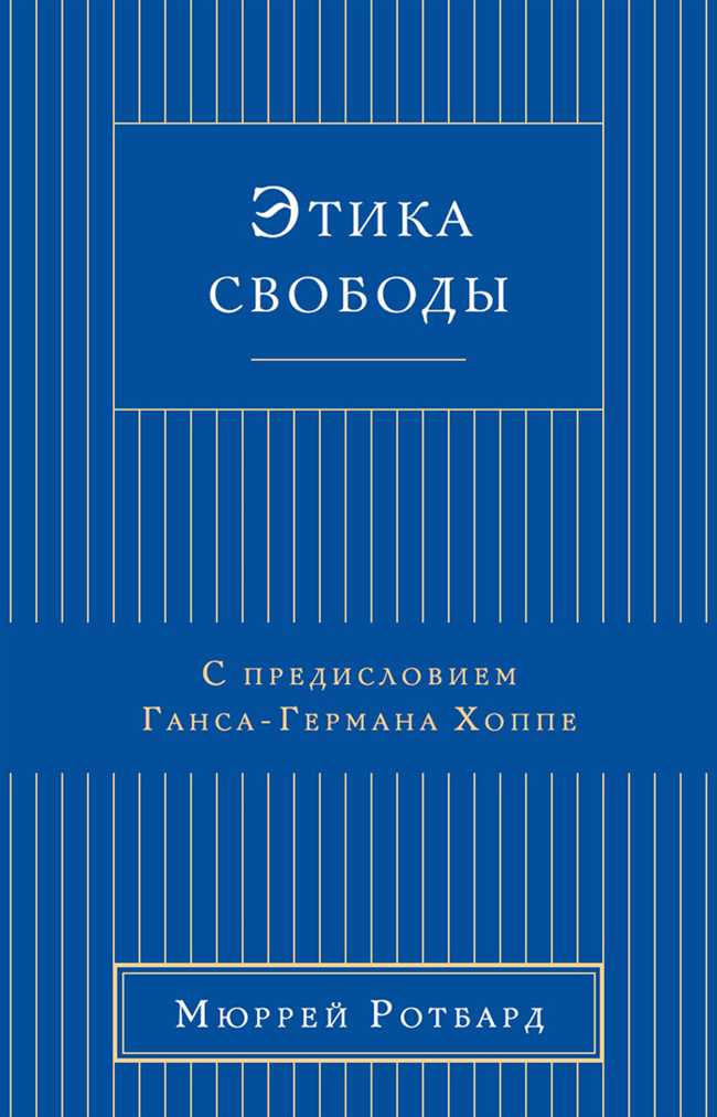 Как правильно определить ударение в слове 