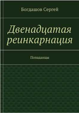 Как правильно писать по-русски: полвечера или пол вечера?