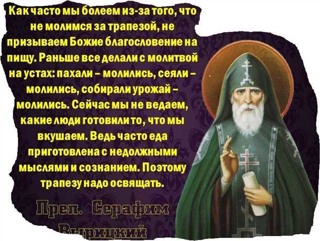 Как правильно писать по-христиански или по христиански: советы и правила