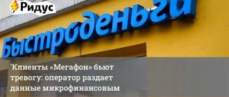 Как правильно писать: раздают или роздают, раздача или роздача, раздано или роздано? Разбираем более сложные вопросы правописания