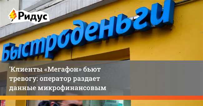 Как правильно писать: раздают или роздают, раздача или роздача, раздано или роздано?