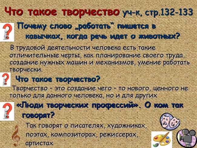 Как правильно писать слово: беспричинно, без причинно или безпричинно? Почему?