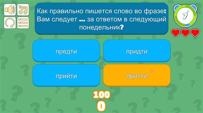 Как правильно писать слово "танцевать": танцавать или танцивать?