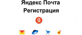 Как правильно писать зачет или зачот грамотность в русском языке