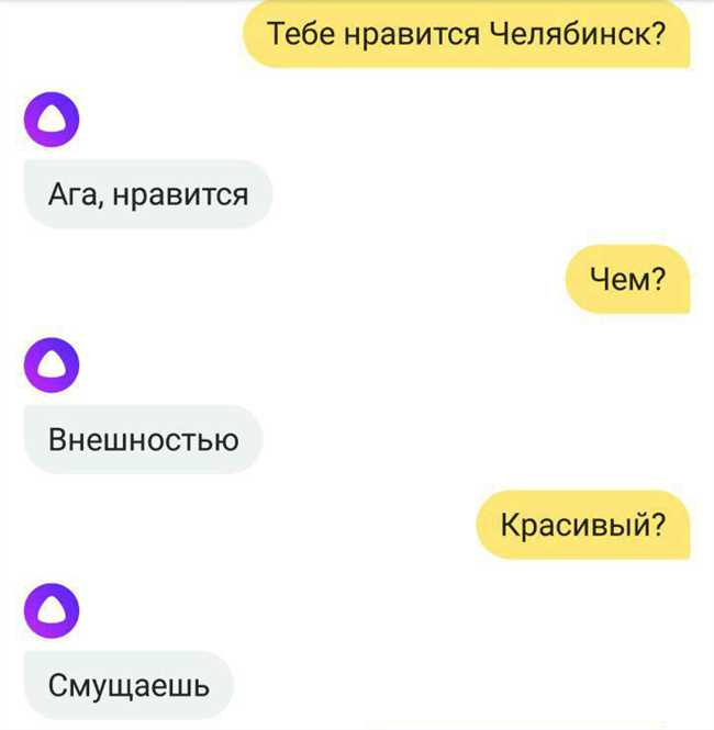 Как правильно пишется Алисонька, Алисанька, Алисочка или Алисачка? — Русская орфография и имена