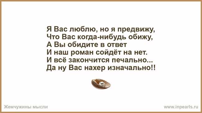 Как правильно пишется "навзрыд" и что это значит: разбираемся и восхищаемся эмоцией